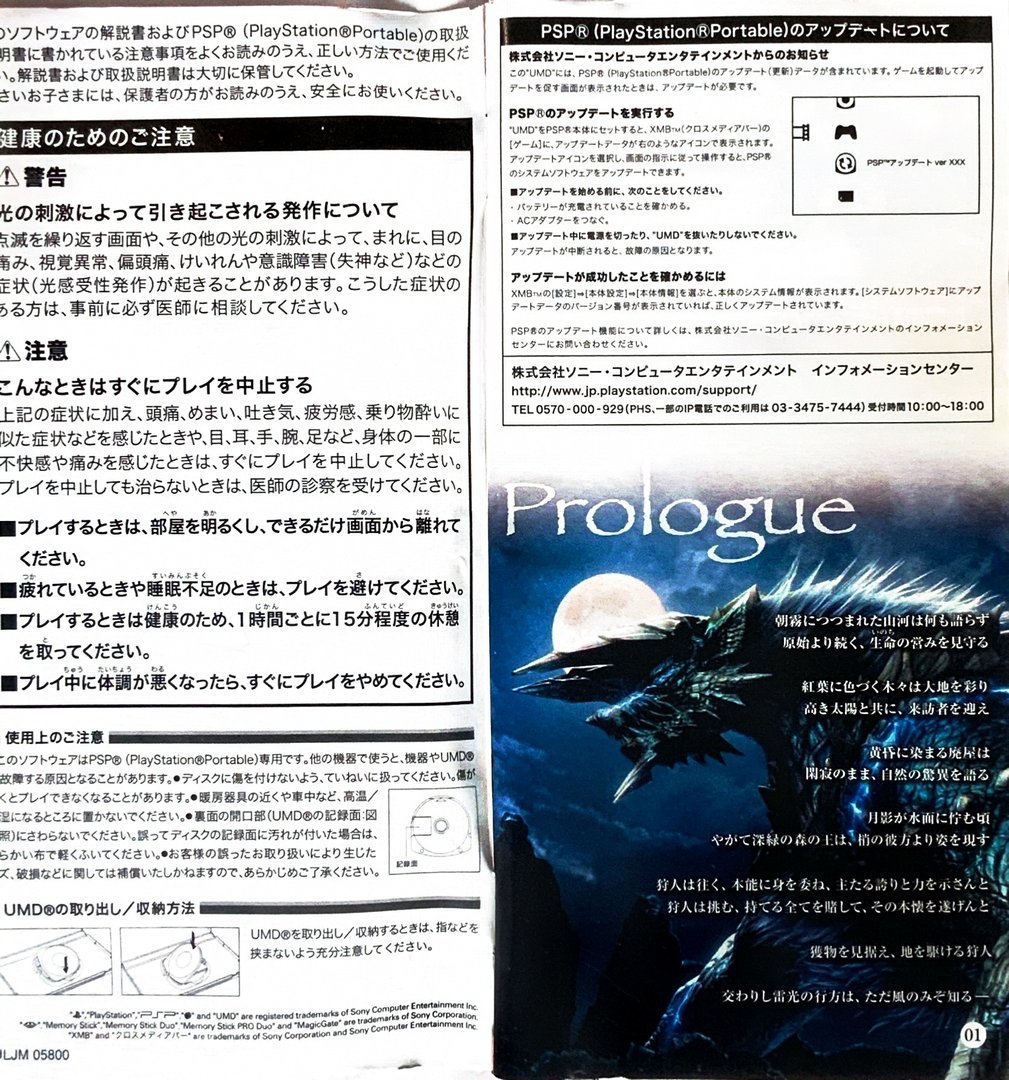 page_3_4