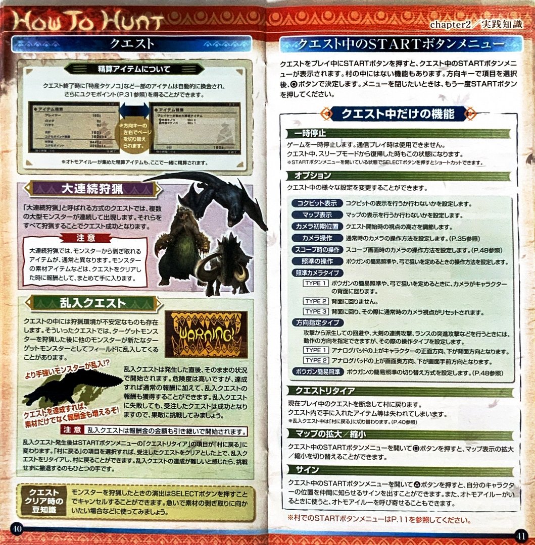 page_43_44