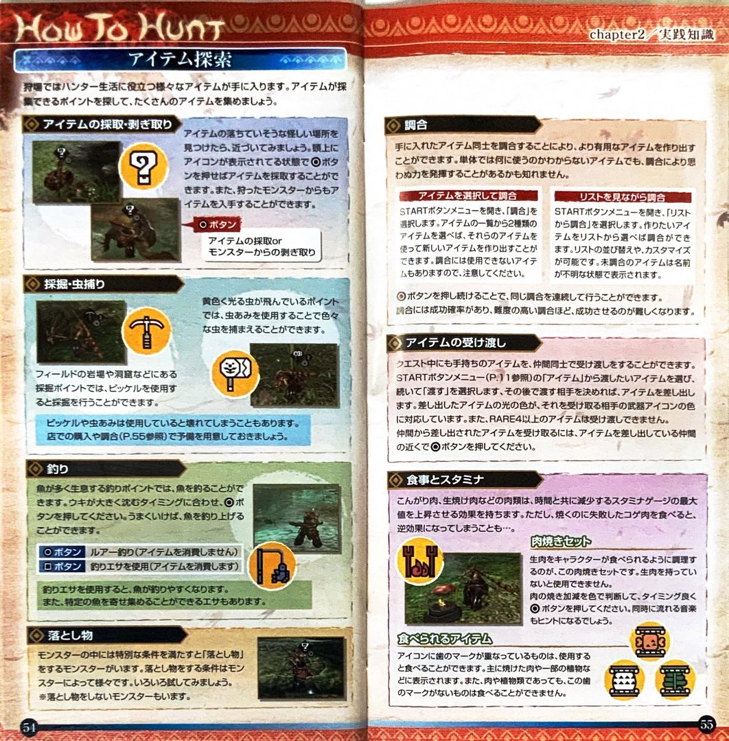 page_57_58