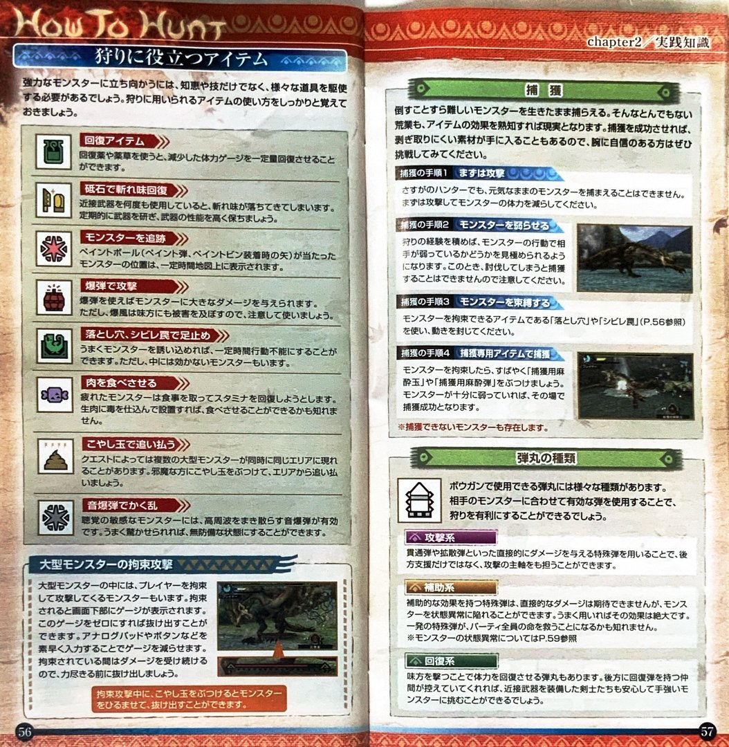 page_59_60