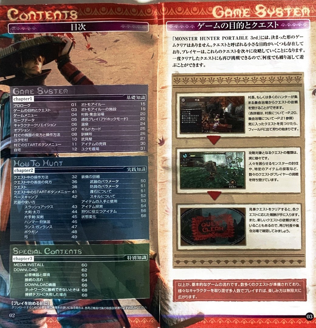 page_5_6