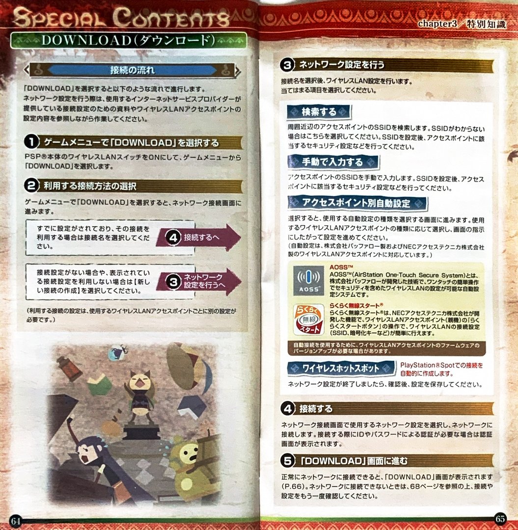 page_67_68