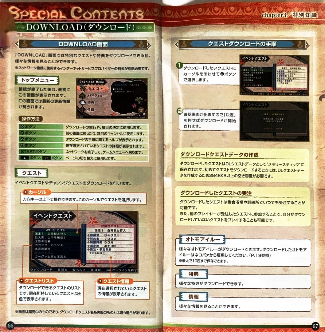page_69_70