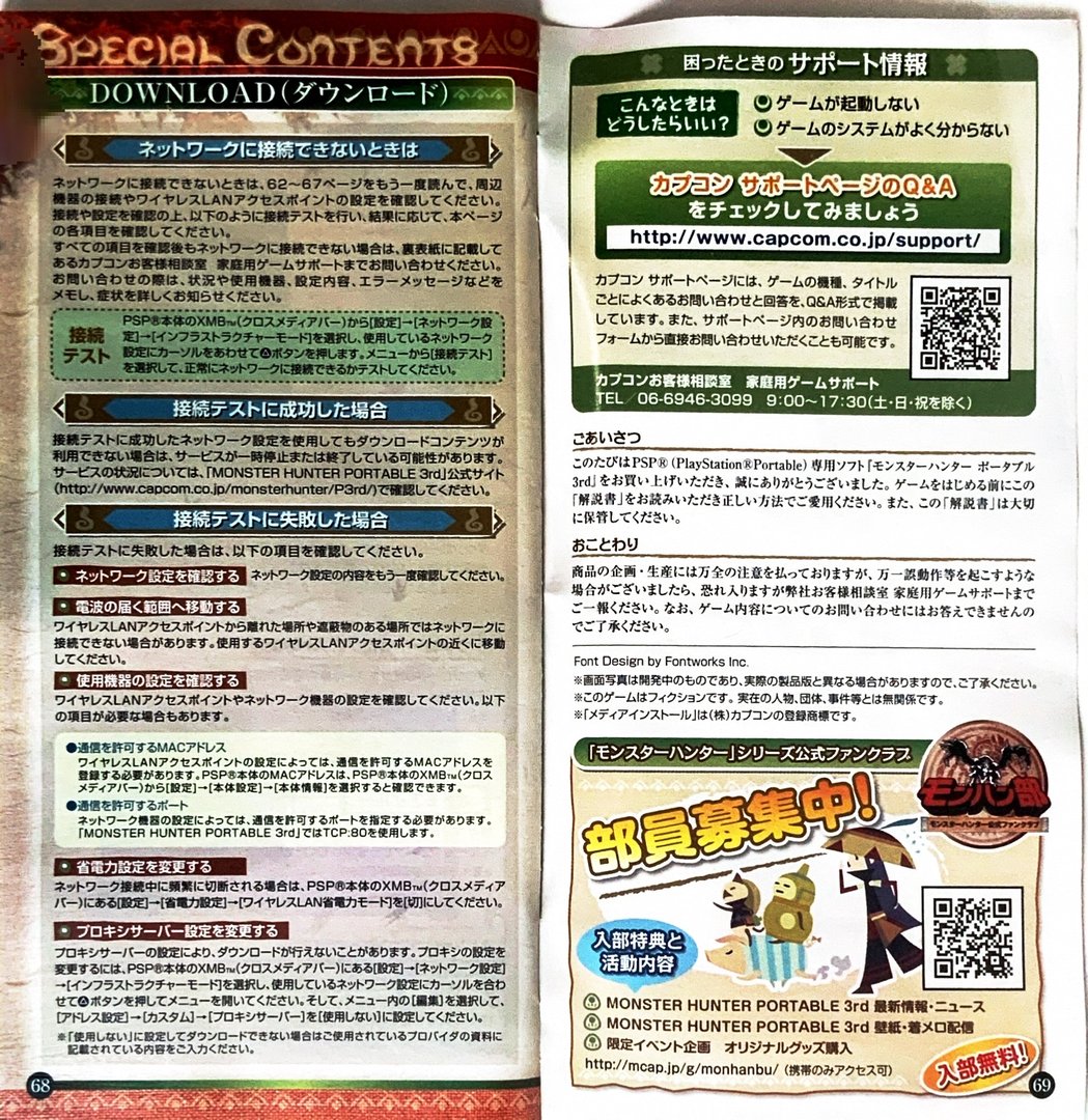 page_71_72