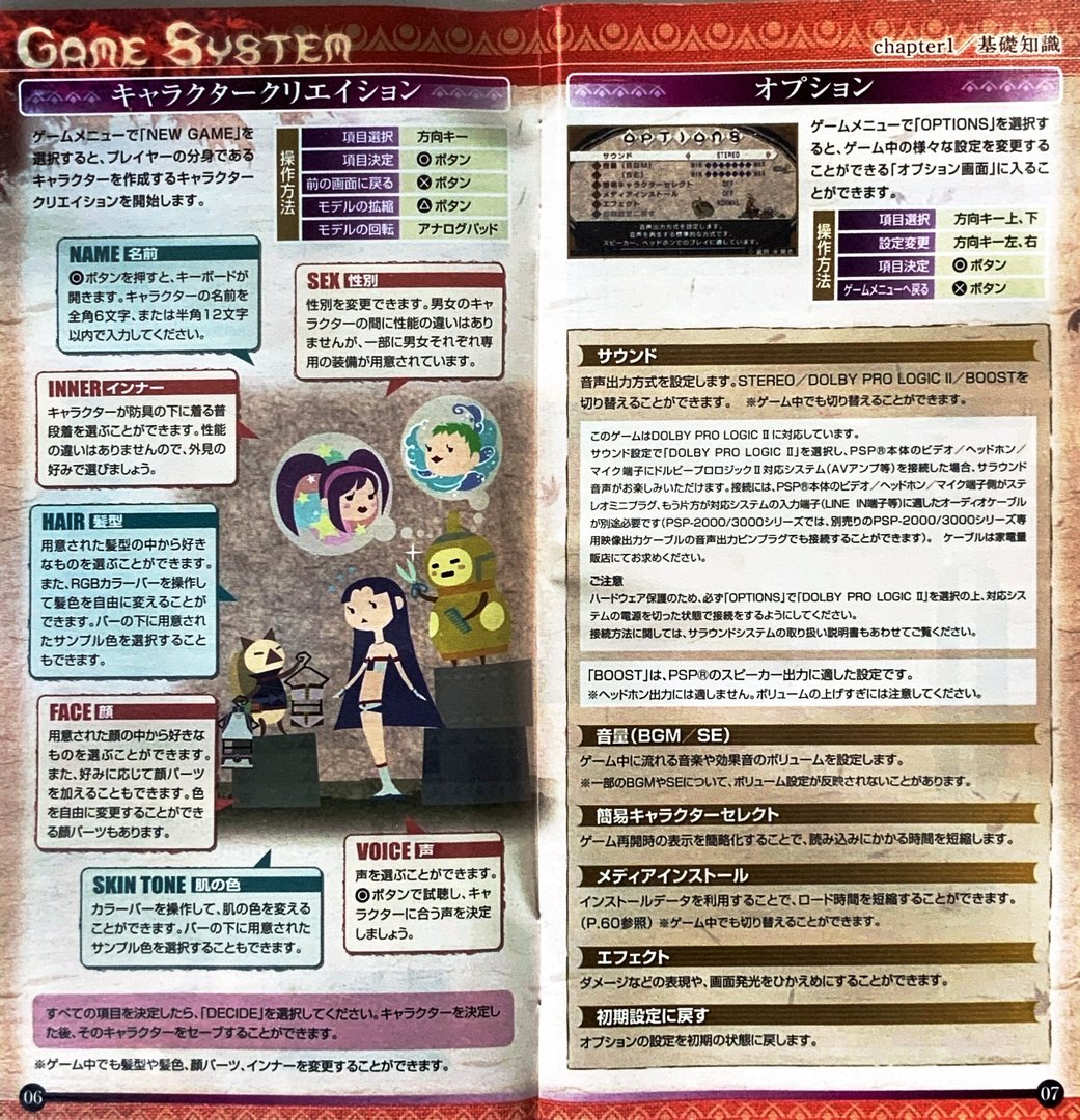 page_9_10