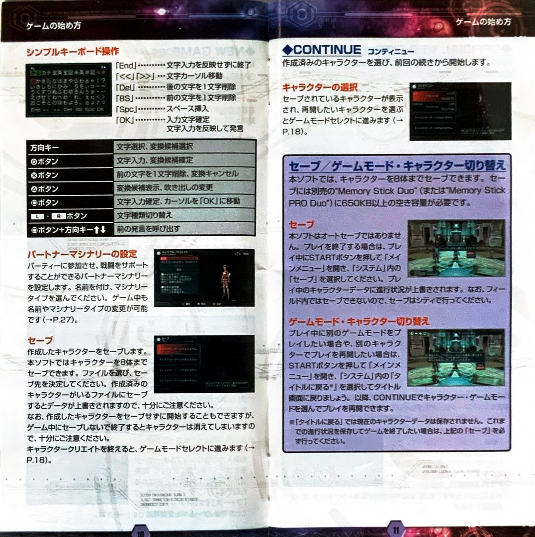 page_13_14