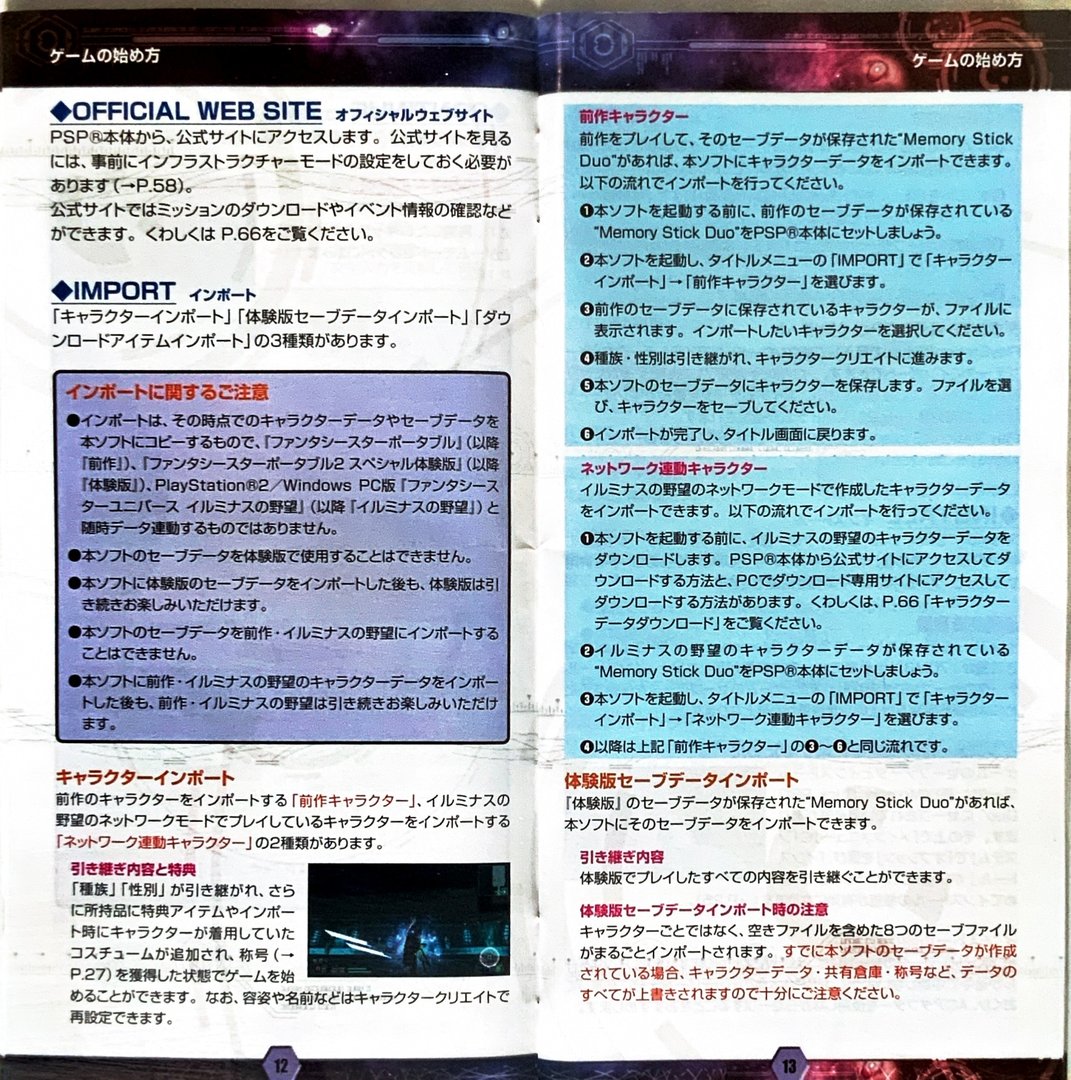 page_15_16