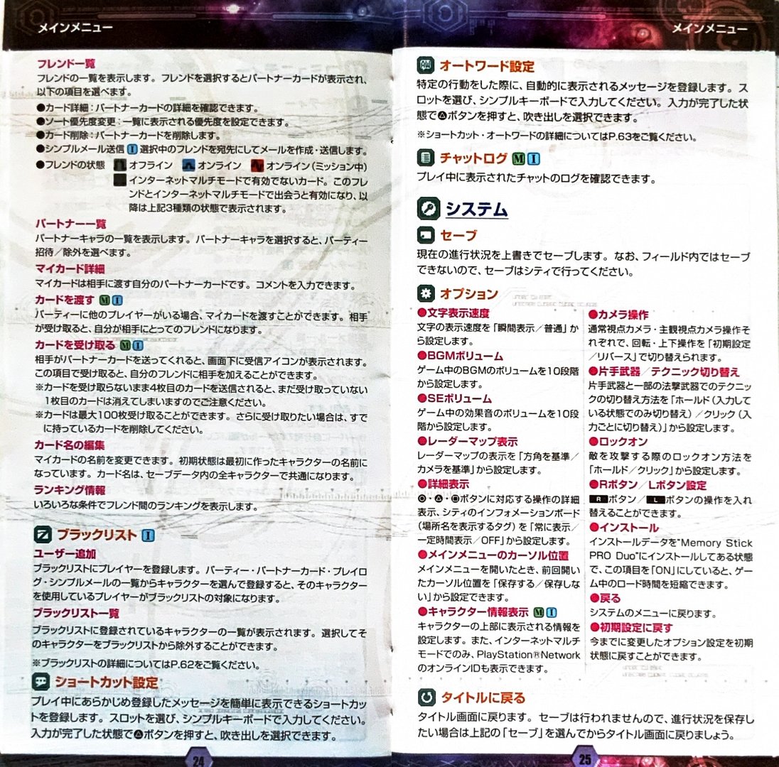 page_27_28