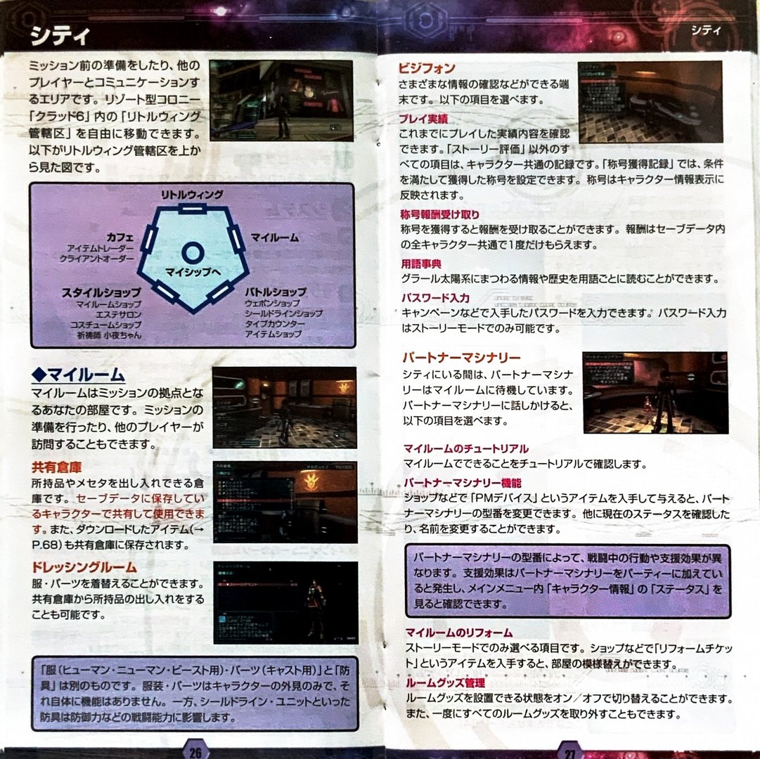 page_29_30