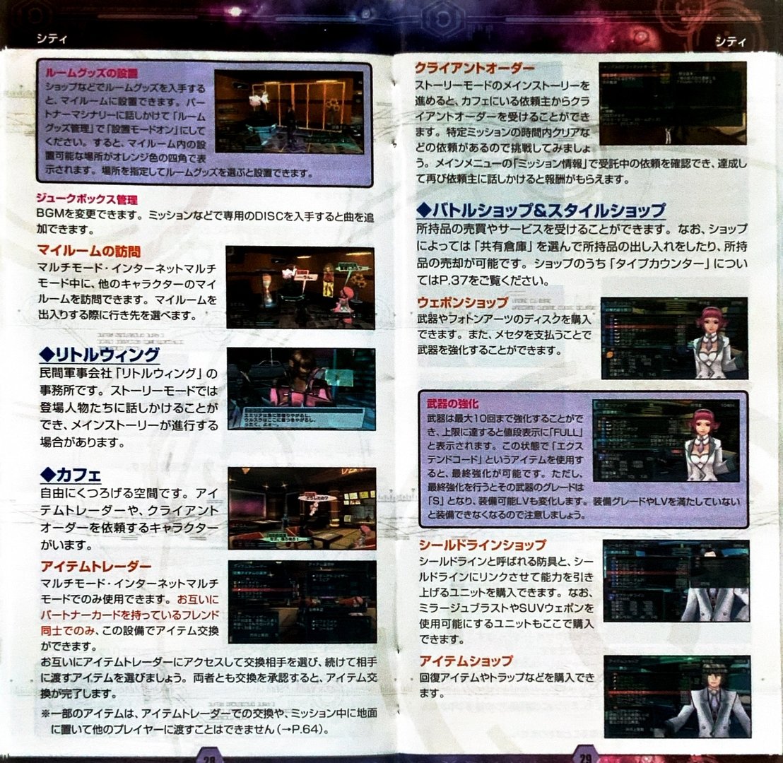 page_31_32