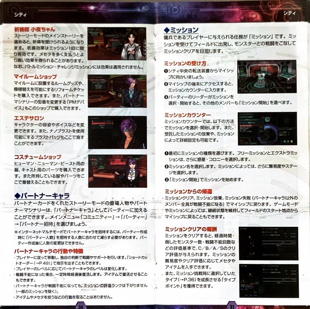 page_33_34
