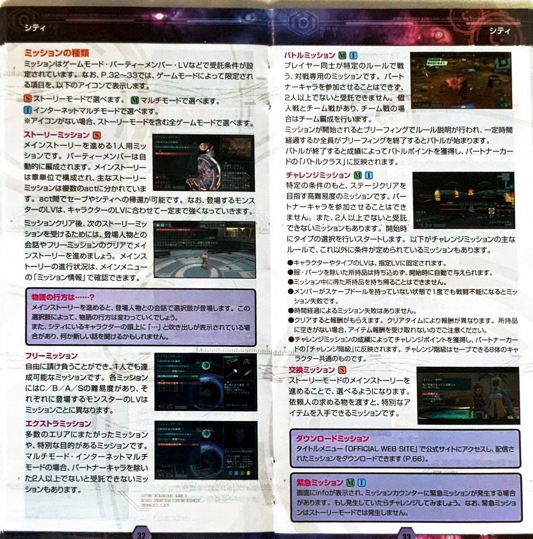page_35_36