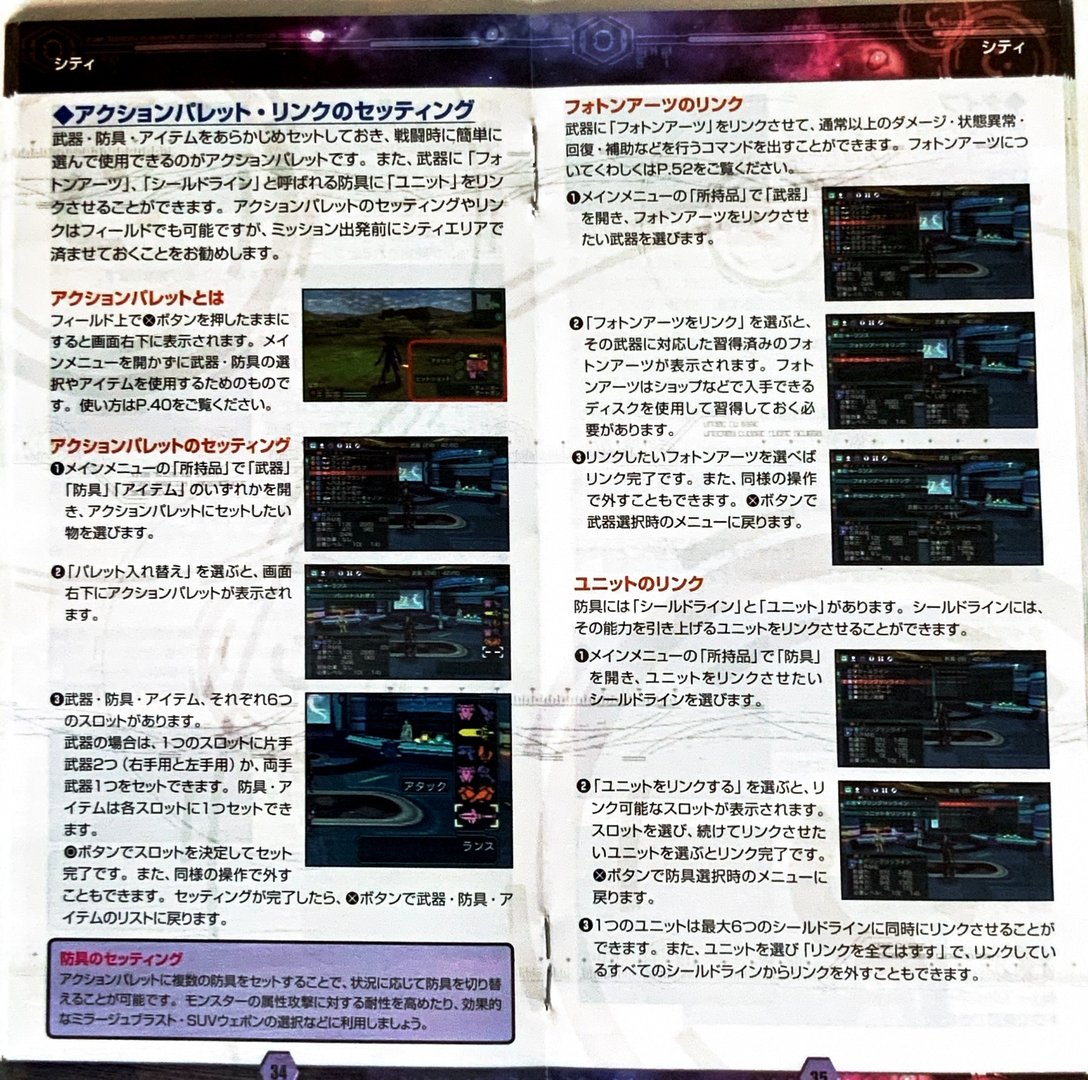 page_37_38