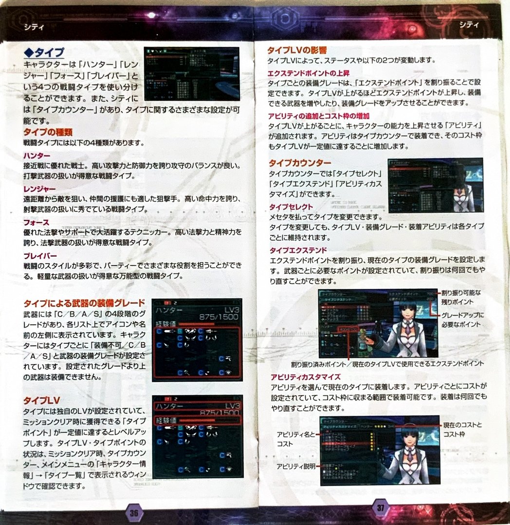 page_39_40