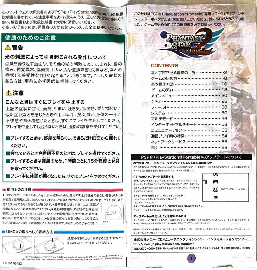 page_3_4