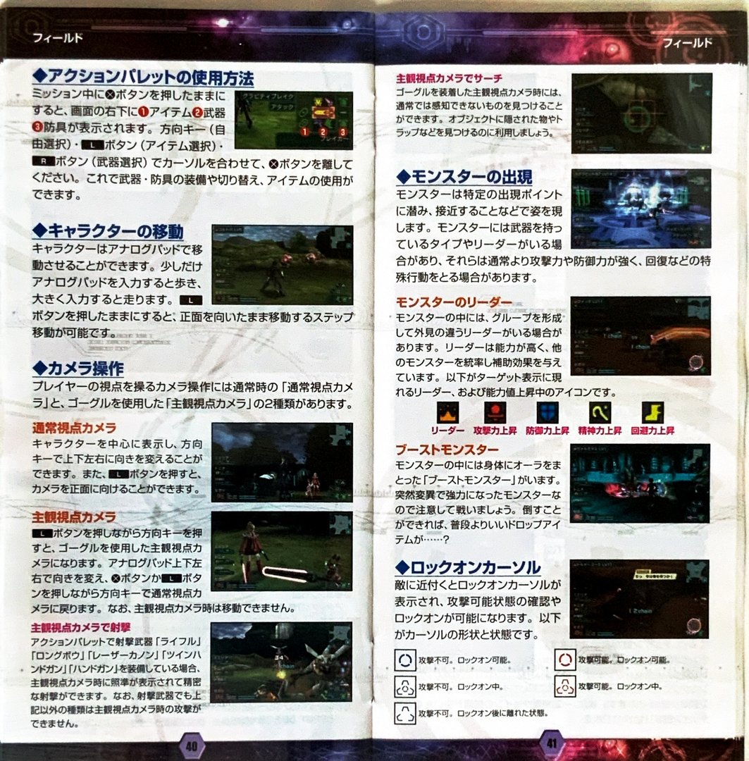 page_43_44