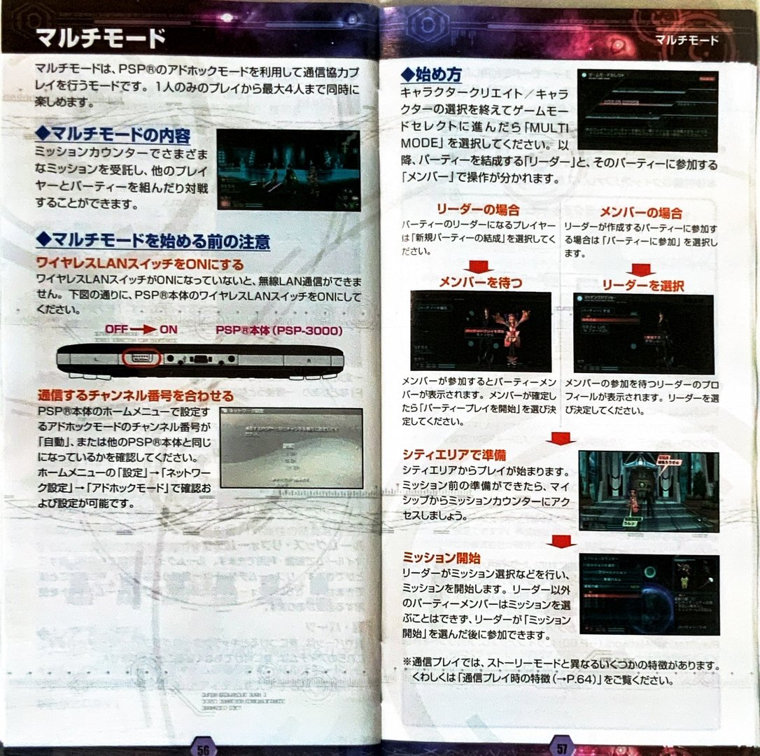 page_59_60