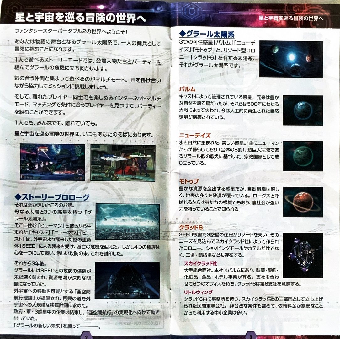 page_5_6