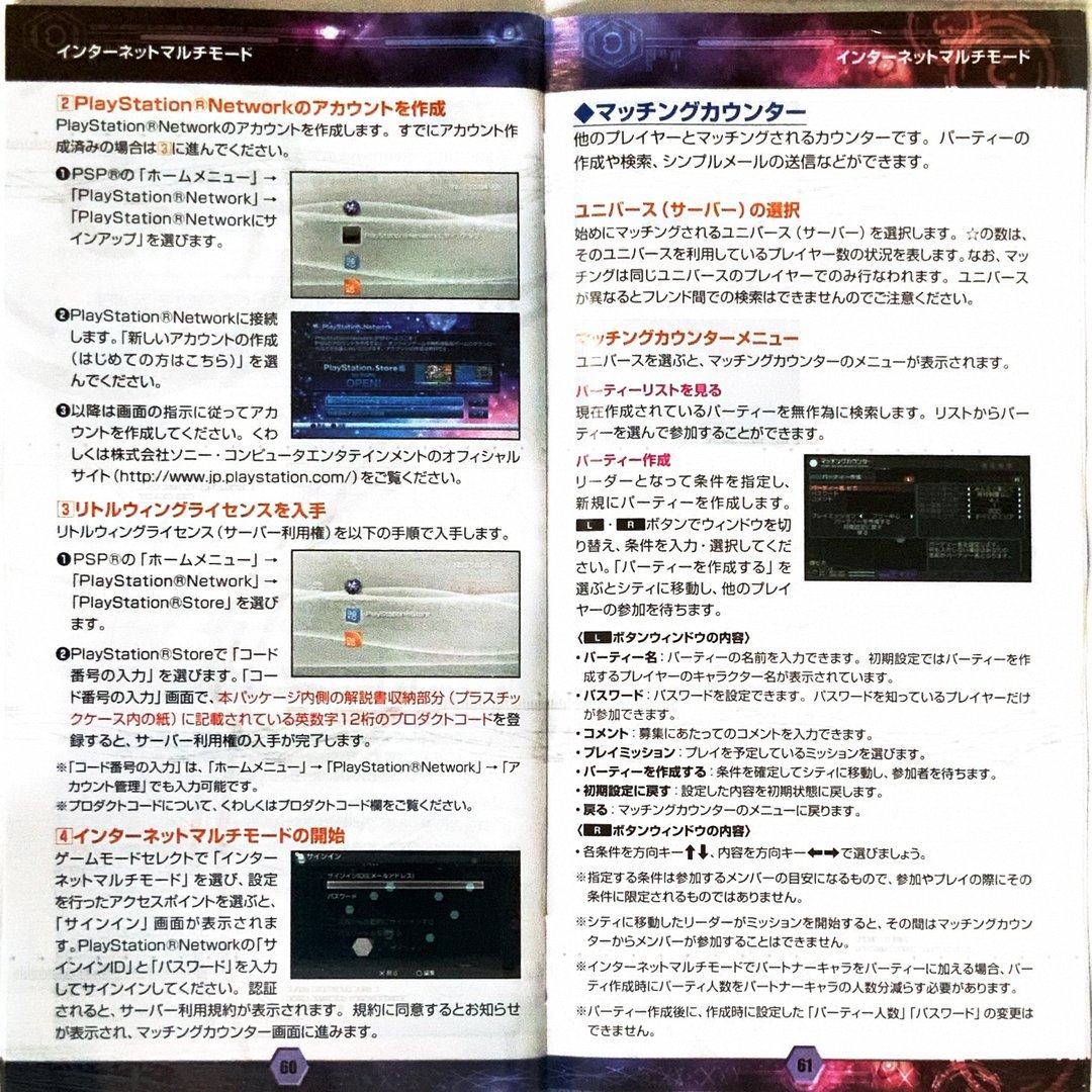 page_63_64