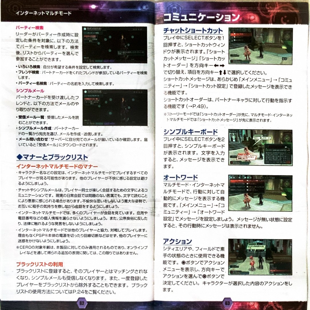 page_65_66