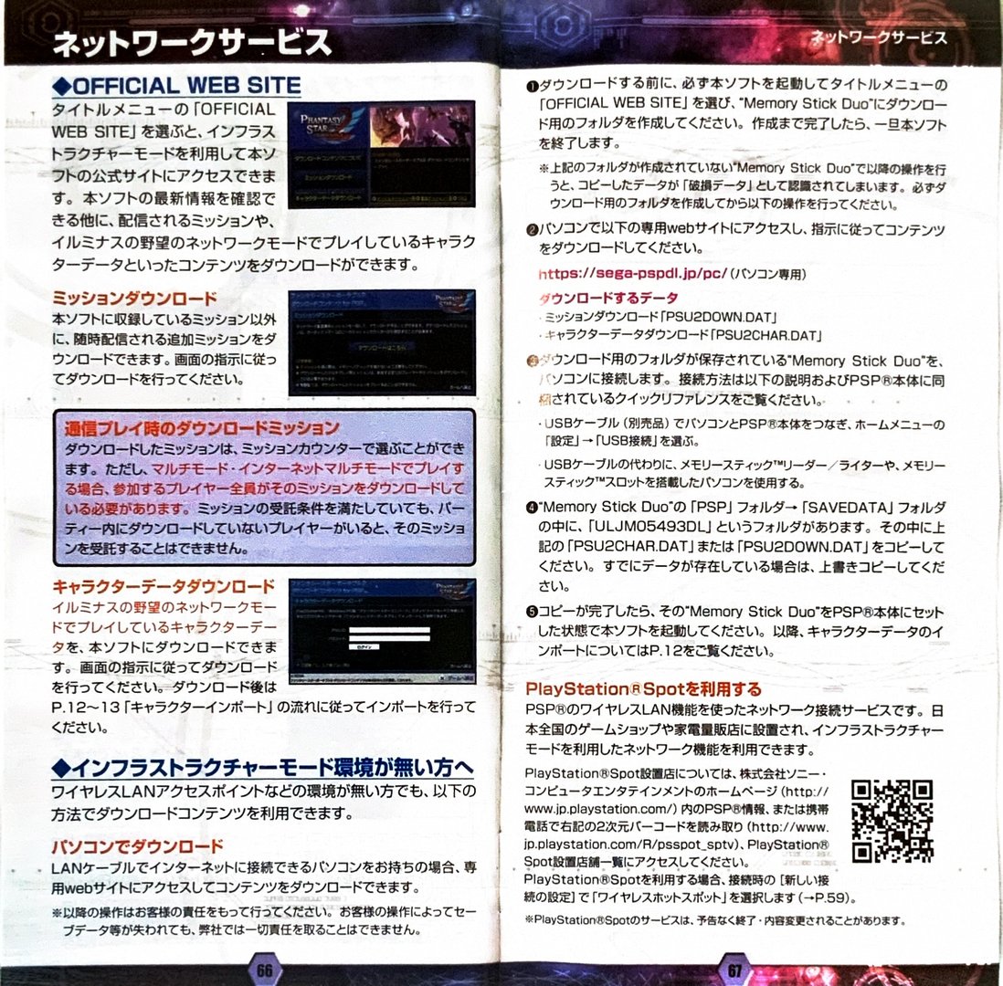 page_69_70