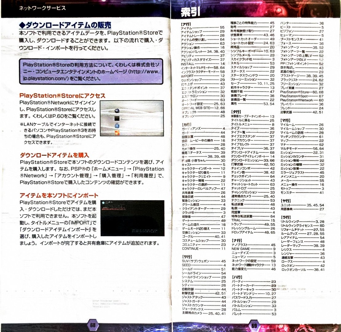 page_71_72