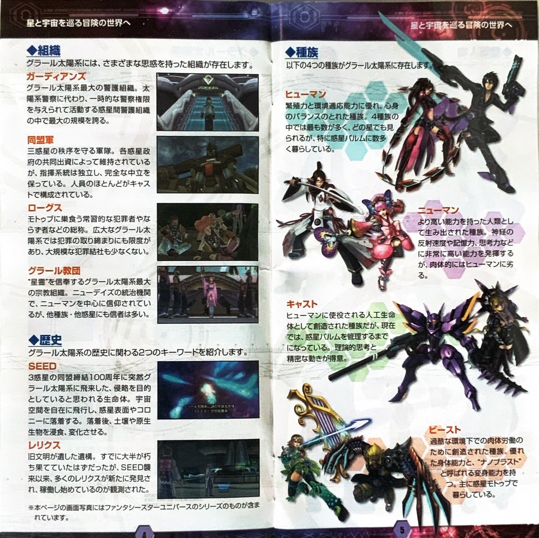 page_7_8