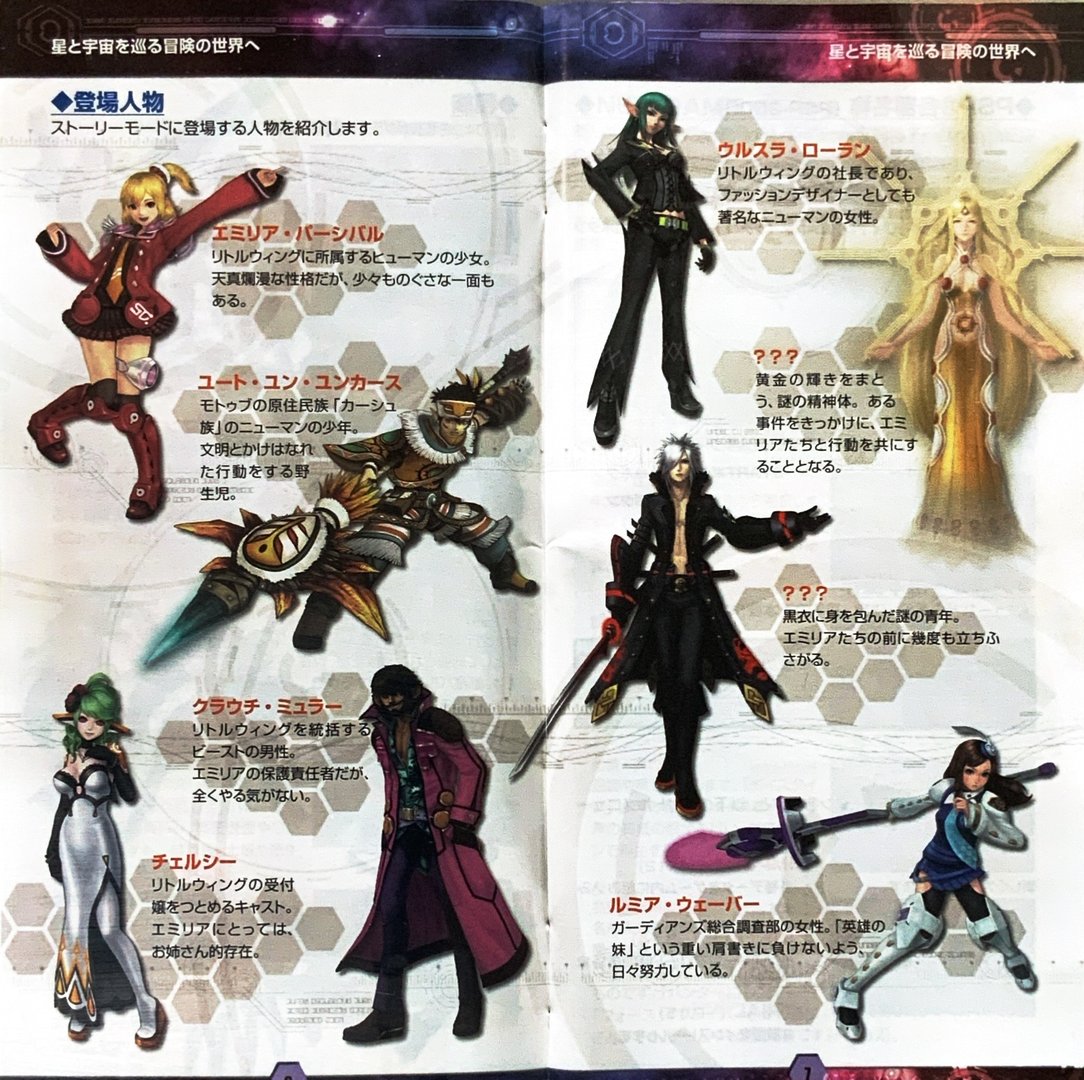 page_9_10